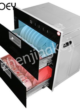 Household Embedded Disinfection Cabinet Double Door Frequenc