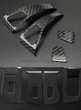 LCKEASY Car window button modified patch for Tesla Model 3 C