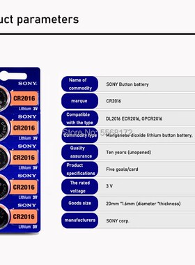 10pcs/lot  CR2016 3V  Original Lithium Battery For car k