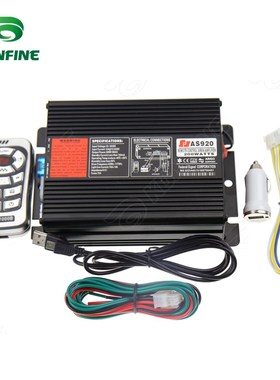 Federal Signal 200W wireless car siren 10 tones with Microph