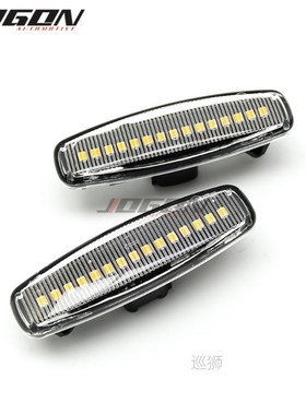 Dynamic Side Marker Indicator Sequential Light For Infiniti