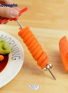 Vegetables Spiral Knife Carving Tool Potato Carrot Cucumber
