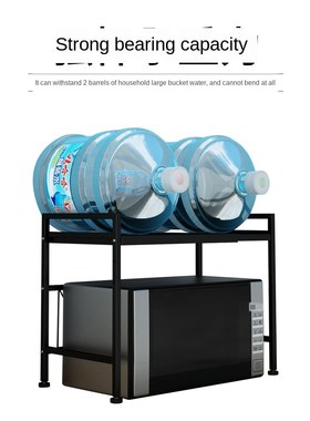 Adjustable and thickened microwave oven rack kitchen microwa