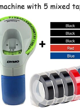 Dymo 12965 Manual Label Printers dymo 1610 1540 motex c101 9