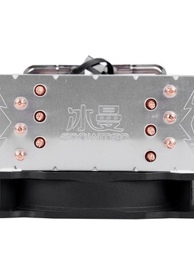 4 PIN CP cooler 6 heatpipe Single/Double fan cooling 12 cm f