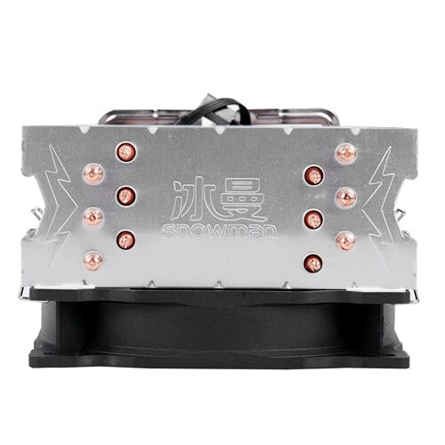 4 PIN CP cooler 6 heatpipe Single/Double fan cooling 12 cm f
