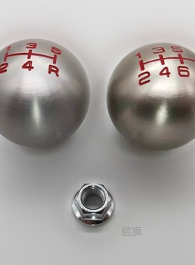Car Accessories Gear Shift Knob 5/6 Speed Car Manual Spheric