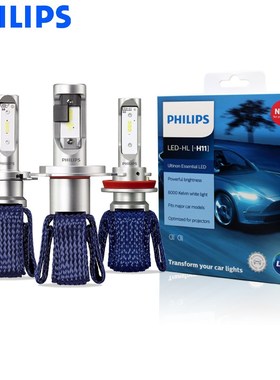 LED H4 H7 H8 H11 H16 9005 9006 9012 HB3 HB4 H1R2 ltinon Esse