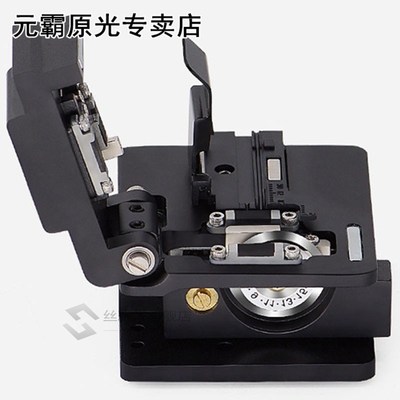 High Precision Fiber Cleaver Cold Contact Dedicated Metal Fi