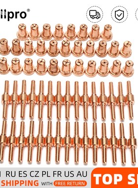 60pcs Consumables Extended Long Tip Electrodes and Nozzles f