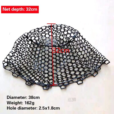 Rubber Dip Net Head Depth：32/40/47/55cm Hand Net Replacemen