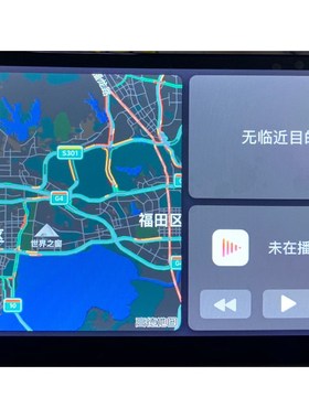 radio Built in Wireless Carplay Wired Carplay Wireless Andro