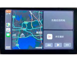 radio Built in Wireless Carplay Wired Carplay Wireless Andro