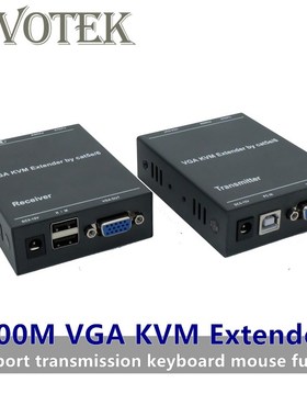 IP Network 200M Extensor VGA Via Cat5e/6 1080P RJ45 Vga Exte