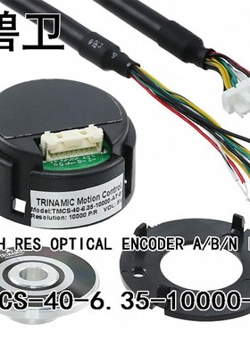 TMCS-40-6.35-10000-AT-01 HIGH RES OPTICAL ENCODER A/B/N I