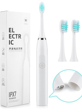 Sonic Electric Toothbrushes for Adults Kid электрич