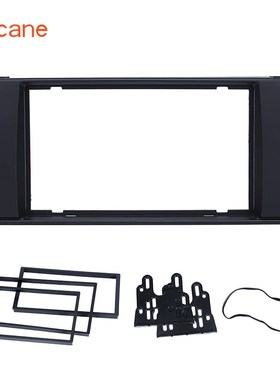 Seicane 2 DIN Car Stereo Fascia for 1995-2001 2002 2003 BMW5