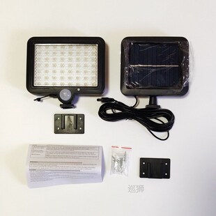 160 Cob Solar Light Outdoors Motion Sensor Waterproof Porch