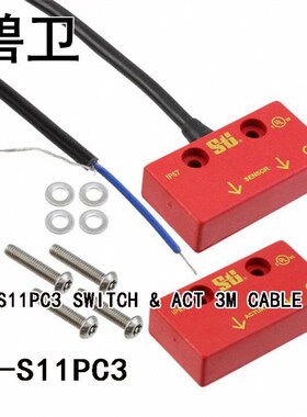 CM-S11PC3 CM-S11PC3 SWITCH  ACT 3M CABLE