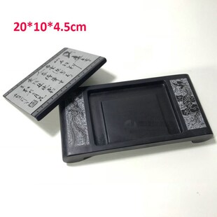 Natural Stone Chinese Inkstone She Yan Tai Chinese Painting