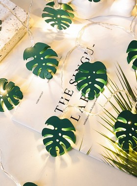 1.5m Led Turtle Leaves Light String Hawaiian Tropic Party De