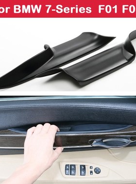 Car Interior Door Handles Front Rear Left Right Inner Doors