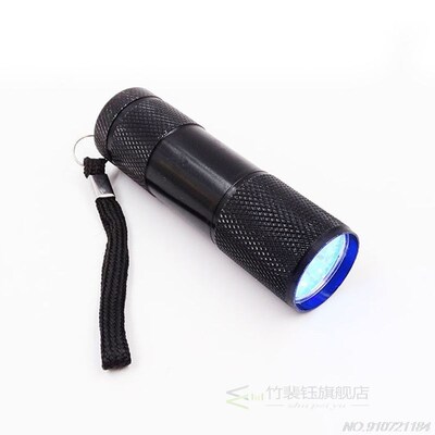 9W UV Resin Curing Lamp Light 9 LED 395nm UV Resin Nail Drye