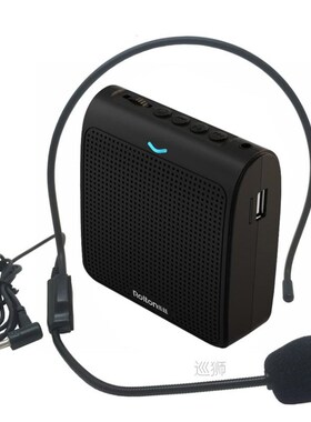 Rolton Portable Microphone Loud Speaker Mini Voice Amplifier