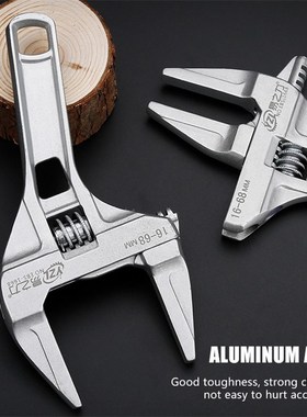 Adjustable Wrench Universal Spanner Aluminium Alloy Key Larg