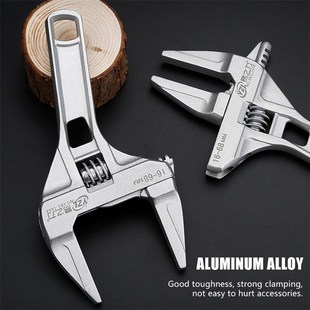 Adjustable Wrench Universal Spanner Aluminium Alloy Key Larg