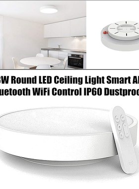 YLXD01YL 28W 95Ra Round LED Ceiling Light Smart APP WiFi Con