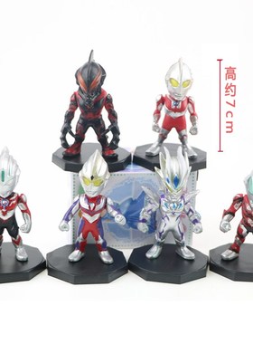 Altman bear haunt birthday cake baking decoration children's