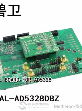EVAL-AD5328DBZ EVAL BOARD FOR AD5328