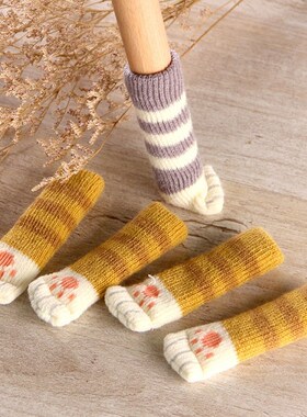 4Pcs Lovely Cat Paws Chair Leg Cover Socks Floor Protector T