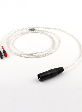 8Cores OCC Silver Plated Headphone Upgraded Cable BALANCED