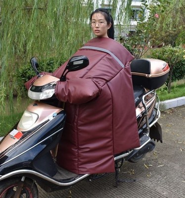 electric car blanket with velvet male pedal motorcycle tricy