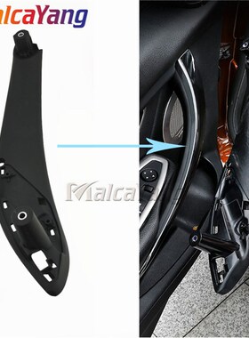 For BMW F30 F31 F32 F33 F34 F35 F36 F80 Black Beige Left Rig