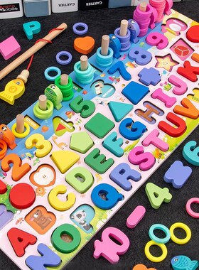 toy development children baby digital jigsaw boy block