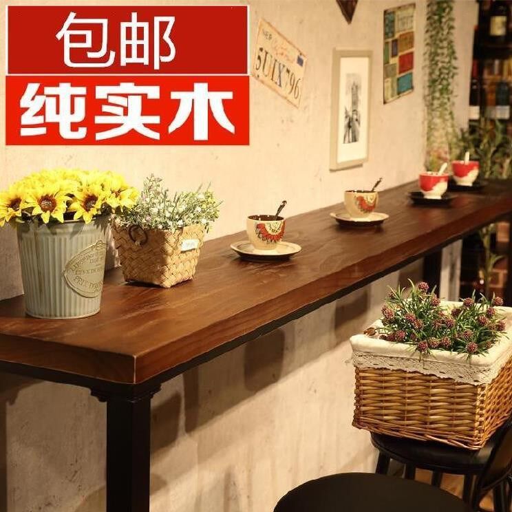 Combination of bar tables and cs. Fashion bench seating