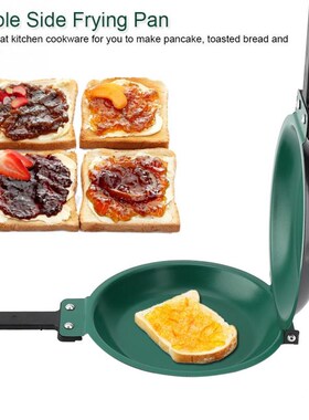 High quality Frying Pan Double Sided Grill Fry Pan Cookware