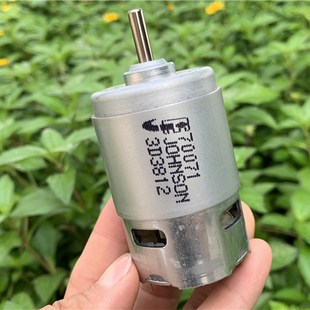 JOHNSON 775 DC Parts Motors Electric-Power-Tool Drill High-S