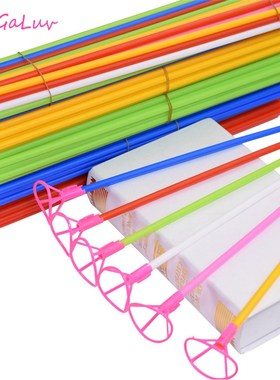 20PCS Macaron Balloon Support Stick 32 cm 40cm Drag Rod Happ