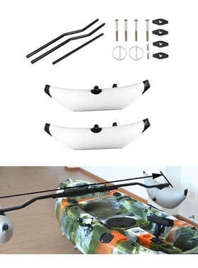 Kayak Inflatable Stabilizer Boat Outrigger Stand Buoy Mount