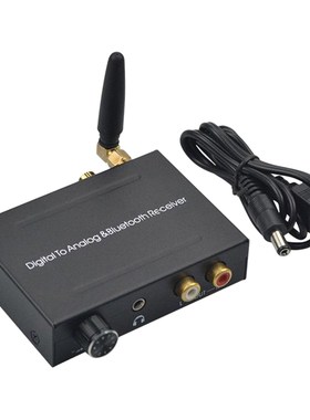 192KHZ Digital Optical to Analog DAC Audio Converter Blueto
