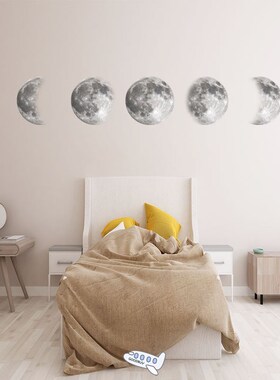 Creative Moon phase 3D Wall Sticker Home living room wall de