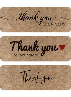 1*3 Inch Kraft Thank You Stickers Seal Labels Thank You For