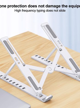 Adjustable Laptop Stand Portable Base Notebook Stand Suppor