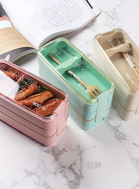 900ml Food Container for Food Bento Box Japanese Thermal Sna
