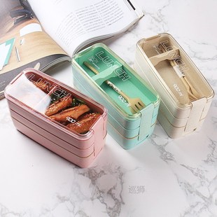 900ml Food Container for Food Bento Box Japanese Thermal Sna
