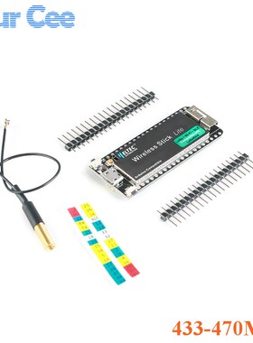 ESP32 SX1276 LoRa Development Board LoRAWAN WIFI Bluetooth D